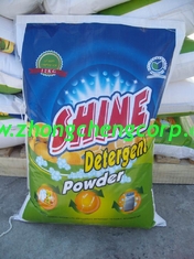 China we supply 1kg, 1.5kg,2kg top quality laundry powder/top quality detergent powder supplier
