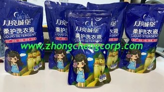 China Wholesale combination cost-effective enzyme liquid detergent liquid diswashing soap powder detergent bottle detergent supplier