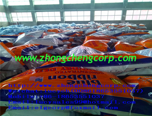 China Amearica brand blue Ribbon 5kg bulk bag detergent powder/wholesale washing powder/cheap detergent powder with blue color supplier