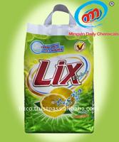 lemon smell oem branded laundry detergent powder/10kg branded laundry detergent powder