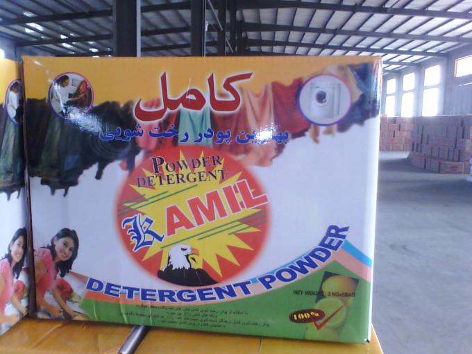 500g 150g box carton laundry detergent/powder detergent whitener with good quality cheap price to Congo market