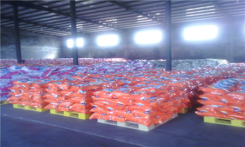 China ZHONGCHENG INDUSTRIAL CO.,LTD company profile