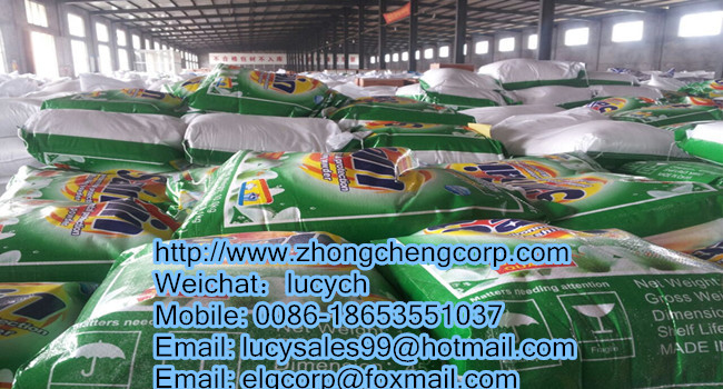 China ZHONGCHENG INDUSTRIAL CO.,LTD company profile