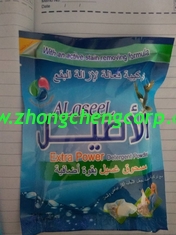 China 700g strongly rich foaming washing detergent soap washing powder to Yemen country with lowest cost supplier