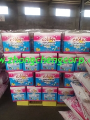 China 2015 hotsale carton laundry detergent/Carton Detergent Powder/carton washing powder to Lib supplier