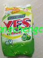 China nice smell white color and 10kg, 5kg,1.5kg cheap price washing powder with good quality supplier