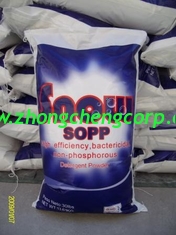 China hot sale 2.5kg 5kg 3.5kg cheap price washing powder/cheap detergent powder from shandong supplier