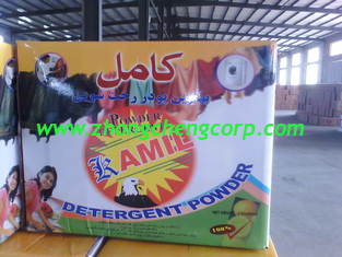 China cheap price 300g,500g 800g clothes washing powder with good quality to africa market supplier