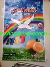 China 2015 High Effective Professional Detergent Clothes Washing Powder Detergent 500g for White supplier