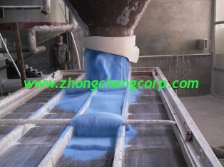 China OEM 1% - 46% Active Matter low price Detergent powder/Phosphate Free Detergent Powder supplier