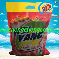 China we supply good quality 0.5kg oem detergent powder/1kg oem laundry powder with best price supplier