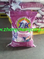 China good quality 1kg oem washing powder/10kg oem washing powder to middle east market supplier