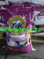 China chinese brand 1kg 2kg oem washing powder/oem detergent washing powder with cheapest price supplier