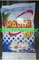 China Madar brand active matter 20% 300g,500g clothes washing powder/detergent powder to africa supplier