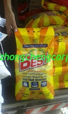 China High Effective Professional clothes washing powder/washing powder for machine and hand supplier