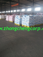 China we sell good quality washing powder/washing powder detergent washing powder with 30g,50g supplier