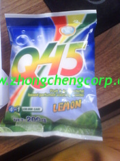 China good quality 30gram,50gram 70gram branded laundry detergent/lemon washing powder to dubai supplier