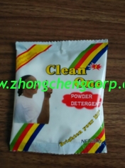 China good price 30g,50g,70g,90g oem washing powder/oem washing detergent powder to Africa supplier