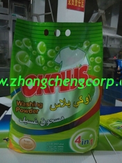 China smell bags nice smell 25g,35g,60g,100g top quality detergent powder/box washing powder supplier