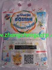 China we are soap and detergent factory/oem detergent powder suppier with good quality and price supplier