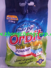 China we manufacture 10kg,5kg low price detergent powder/speckles detergent powder to dubai supplier