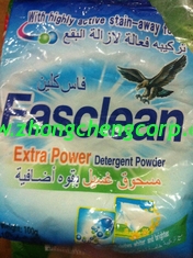 China Famous Fast Cleaning eco-friendly Laundry Washing Powder/detergent powder to Yemen market supplier