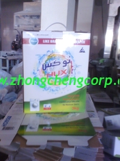 China 3kg nice boxes Oem washing powder/5kg boxes blue color detergent powder to Iraq market supplier
