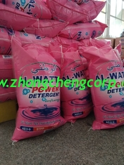 China Cheap Washing Powder 900G/450G/3500G/1000G Laundry Powder Detergent Powder Jordan Iraq White or Blue Powder 300-700g/l supplier