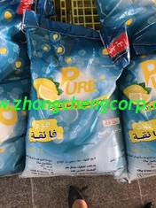 China 2022 Brand New Factory Wholesale High Quality Hand Wash Household Laundry Detergent Bulk High Foam Soap Powder to dubai supplier