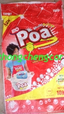 China lowest price 1kg, 2kg eco-friendly washing powder/eco-friendly detergent powder with good supplier