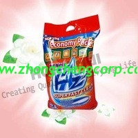 China hot sale 25g,30g, 50g, 75g, 500g,100g good quality washing powder/blue washing powder with cheapest price supplier