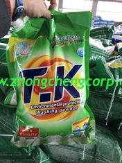 China 2022 detergent powder 1kg detergent powder clothes washing powder automatic high foam /low foam washing powder detergent supplier