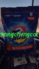 China Tida branded low price detergent powder package siaze 6.8kg, 2.4kg washing powder price washing powder factory for haiti supplier