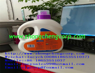 China high quality OEM and ODM laundry liquid detergent/softener detergent liquid/wholesale detergent to America market supplier
