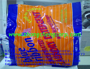 China Amearica brand blue Ribbon 5kg bulk bag detergent powder/wholesale washing powder/wholesale detergent for hand washing supplier