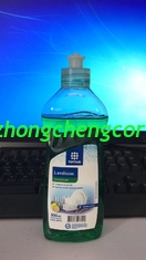 China cheap price liquid detergent/liquid dishwashing and DISH WASHING LIQUID/CONCENTRATED/SUPPER CLEAN supplier