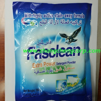 700g strongly rich foaming washing detergent soap washing powder to Yemen country with lowest cost