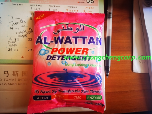 cheap Hand Washing and Automatic Machine Concentrated Detergent Washing Powder Washing 900g Clothes detergent to tazania