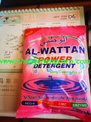 cheap Hand Washing and Automatic Machine Concentrated Detergent Washing Powder Washing 900g Clothes detergent to tazania