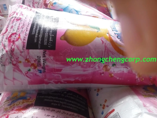 good quality 50kg,100kg,500kg 1000kg bulk bag washing powder with lemon smell to middle ea