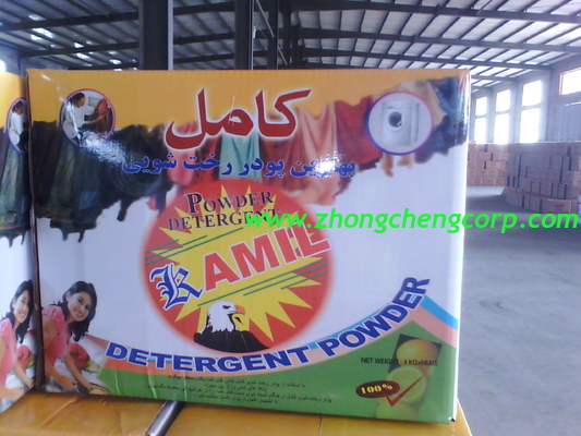 2015 High Effective Professional Detergent Clothes Washing Powder Detergent 500g for White