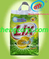 we produce oem low price detergent powder/low price detergent washing powder from linyi