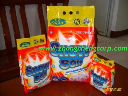 we produce oem low price detergent powder/low price detergent washing powder from linyi