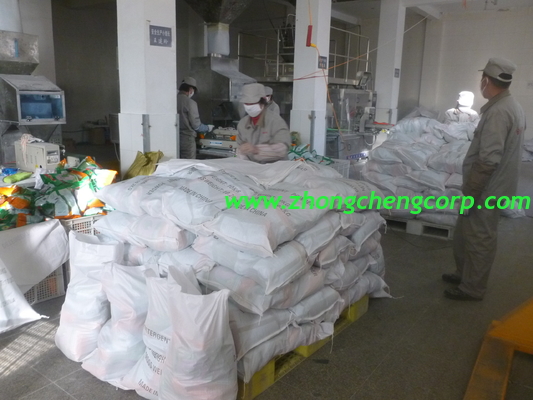 we produce oem low price detergent powder/low price detergent washing powder from linyi