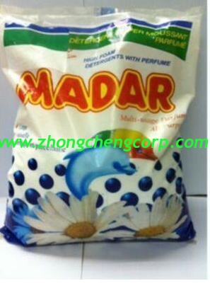 Madar brand active matter 20% 300g,500g clothes washing powder/detergent powder to africa