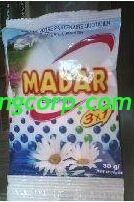 Madar brand active matter 20% 300g,500g clothes washing powder/detergent powder to africa
