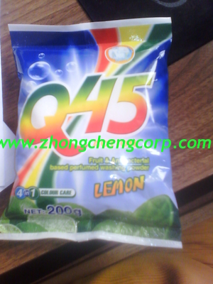 good quality 30gram,50gram 70gram branded laundry detergent/lemon washing powder to dubai