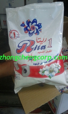 High Effective Professional white or red detergent powder/blue clothes washing powder