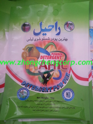 Best selling High quality Non harmful clothes washing powder/famous washing powder factory