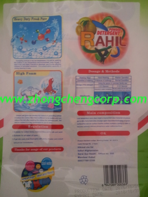 Best selling High quality Non harmful clothes washing powder/famous washing powder factory